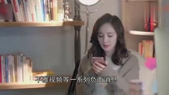 吃瓜伙伴娱乐涵涵,娱乐资讯一手掌握